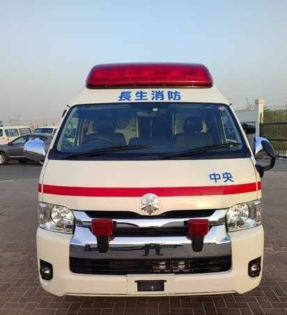 Toyota Hiace Commuter Ambulance Mirza Enterprises Japan