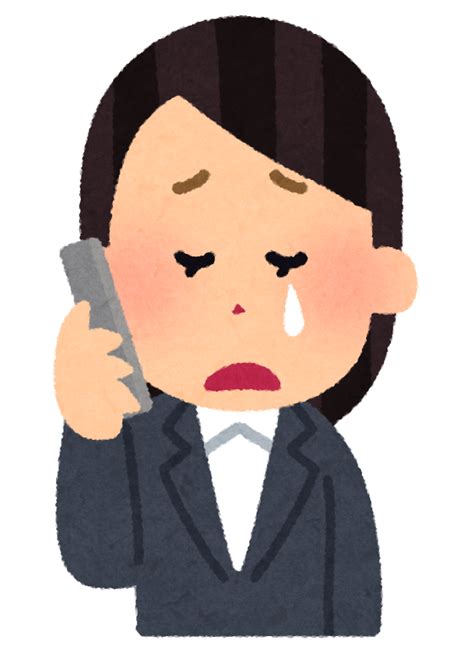 いろいろな表情の電話をする会社員のイラスト（女性） かわいいフリー素材集 いらすとや