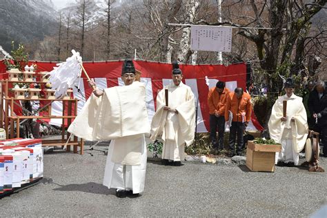 上高地開山祭 とっておき信州