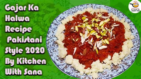 Gajar Halwa Banane Ka Tarika Carrot Halwa Recipe Easy Carrot Halwa