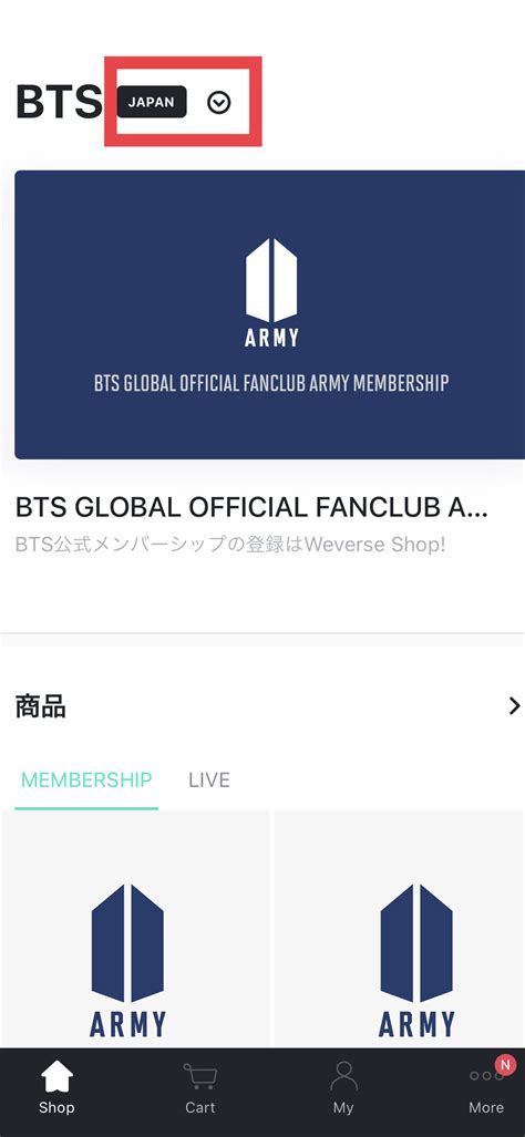 【2021年最新】bts ファンクラブ 入会方法は？日本fc・weverseの違いは？│チョアへ！バンタン