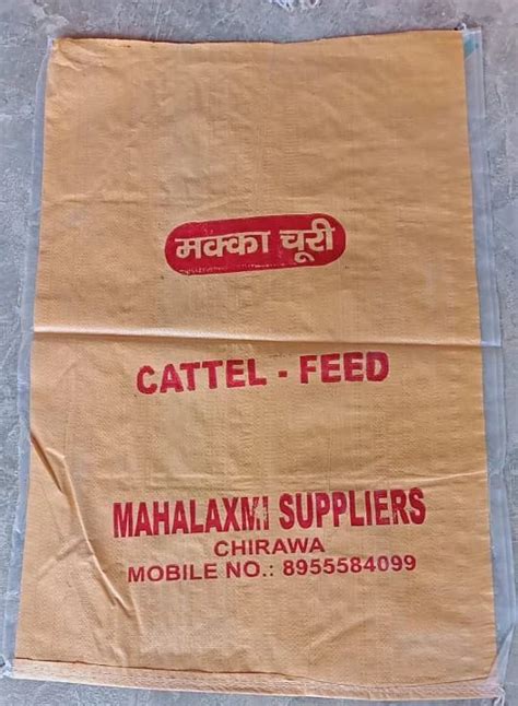 Makaa Churi Cattle Feed Packaging Type Pp Bag Kg At Rs Kg In