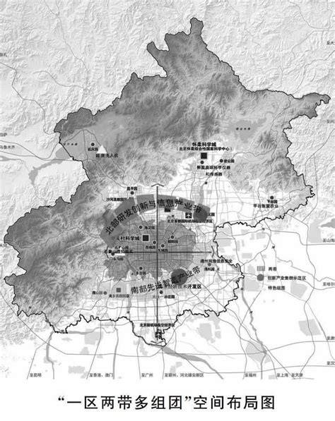 2035年京津冀产业协同发展新格局将全面形成