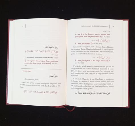 Le Commentaire Des Trois Fondements Ibn Badis Editions Imaany