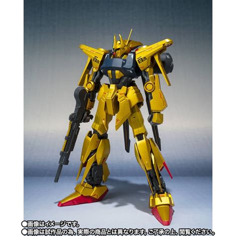 Metal Robot Spirits Side Ms M Msv Fa S Full Armor Hyaku Shiki