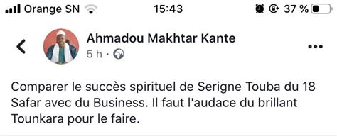 18 safar et politique Imam Makhtar Kanté recadre Mamadou Sy Tounkara