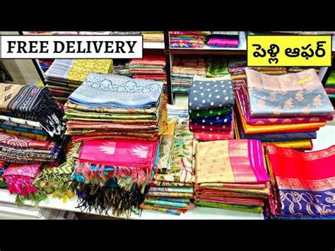 In Lpt Market Lb Nagar Single Delivery Wholesale Pure Kanchi