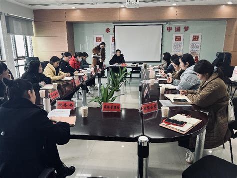 江苏女性 江苏省妇女联合会