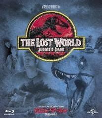 Yesasia The Lost World Jurassic Park Blu Ray Japan Version Blu