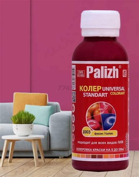 Колер PALIZH Universal Standart купить в Минске — цены в интернет ...