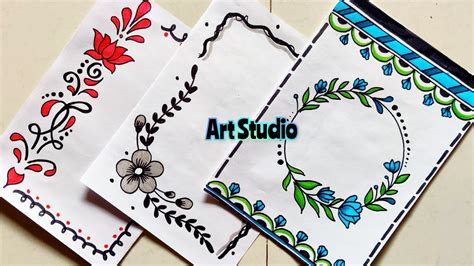 5 beautiful border designs for your project work