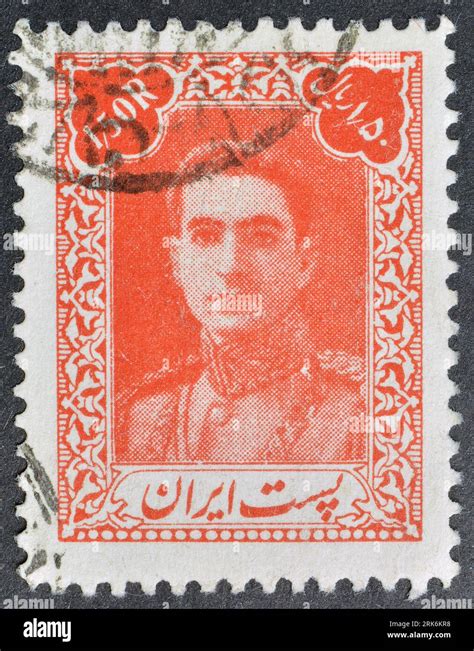 Cancelled Postage Stamp Printed By Iran That Shows Portrait Of