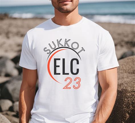 Sukkot Elc Unisex T Shirt Etsy