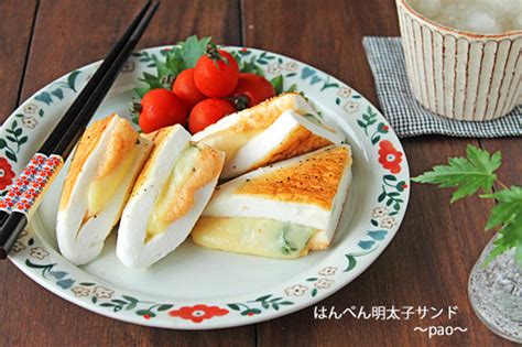 アレンジしやすい！はんぺん＆チーズの簡単お弁当おかず フーディストノート