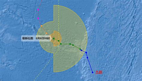 第3号台风实时路径图发布系统2023 台风古超最高可达多少级 天气网