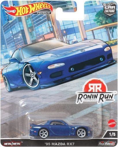 Rx Hot Wheels Hck Hotwheels