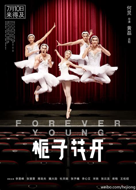 Forever Young (2015) - MyDramaList