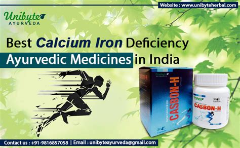 Top Calcium Iron Deficiency Ayurvedic Medicines In India