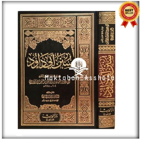 Jual Kitab Sunan Abu Daud Sunan Abu Dawud Darul Hadits Original