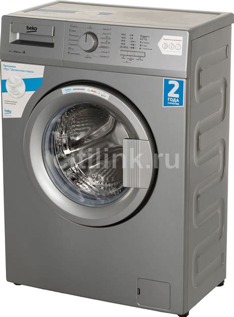 Характеристики Стиральная машина Beko WRS55P1BSS, фронтальная, 5кг ...