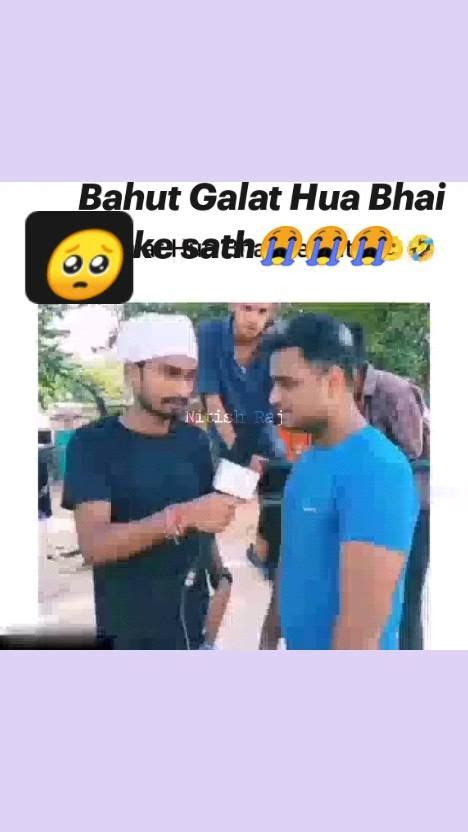 Bahut Galat Hua Bhai Ke Sath😭😭😭 🥺 Latest Funny Jokes Funny Vid