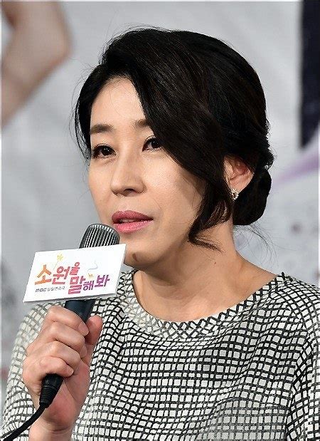 Poze Mi Kyung Kim Actor Poza 19 Din 27 CineMagia Ro