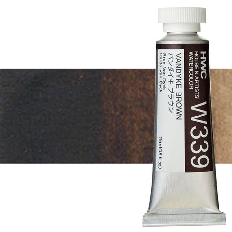 Holbein Artists Watercolor Van Dyke Brown 15ml Jerry S Artarama