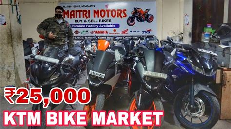 25 000 स शर KAROL BAGH BIKE MARKET BIKE MARKET DELHI SECOND