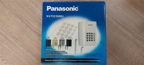 Проводной телефон Panasonic KX-TS2350 RUW — купить в интернет-магазине ...