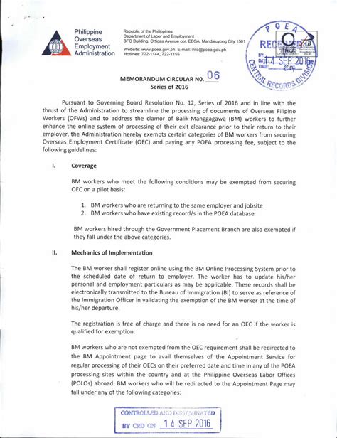 Pdf Poea Memorandum Circular No Embassy Of The Pdf