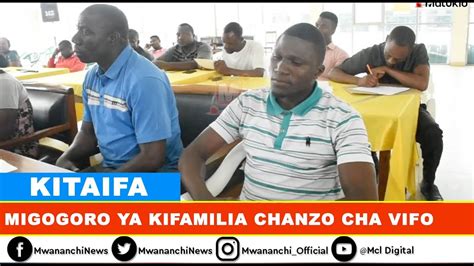 Migogoro Ya Kifamilia Chanzo Cha Vifo Youtube