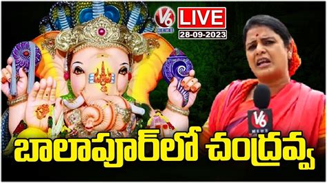 Balapur Live Teenmaar Chandravva Interaction With Devotees V News