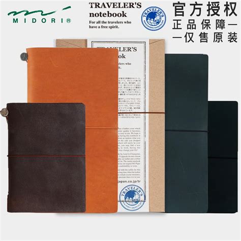 Traveler S Notebook Tn