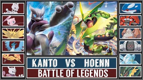 Legendary Battle Kanto Vs Hoenn Pok Mon Sun Moon Youtube