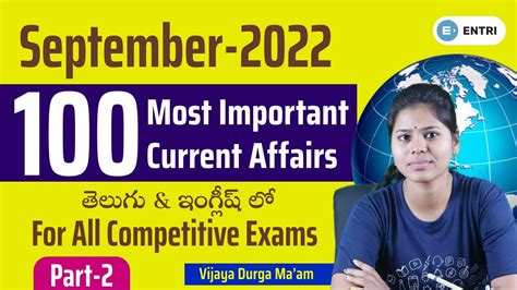 Top 100 Current Affairs MCQs Of September 2022 Part 2 TSPSC APPSC