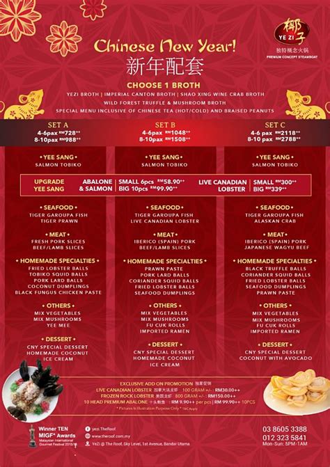 Chinese New Year Menus 2020 In Malaysia