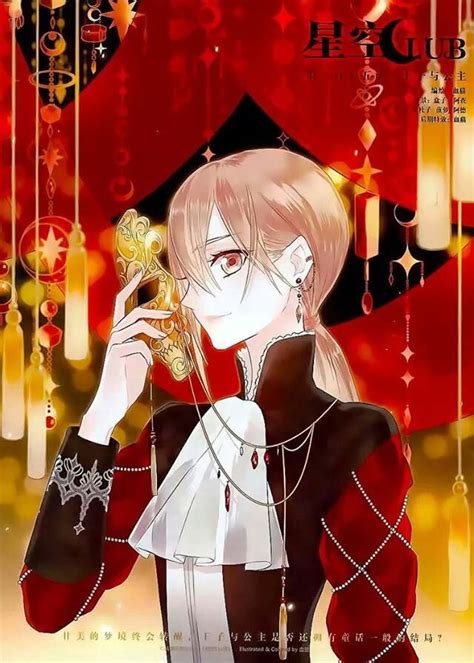 17 Best images about manhua and manhwa on Pinterest | Parks, It is and ...