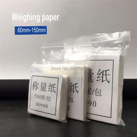 2pack 1000pcs Lab Use Square Smooth Sulphate Paper Weighing Paper 60 75