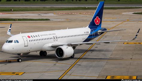 B R Qingdao Airlines Airbus A N Photo By Pacharapol