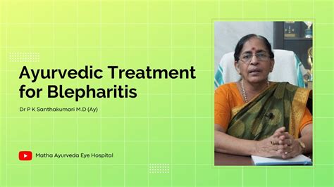 Ayurvedic Treatment For Blepharitis Matha Ayurveda Eye Hospital YouTube