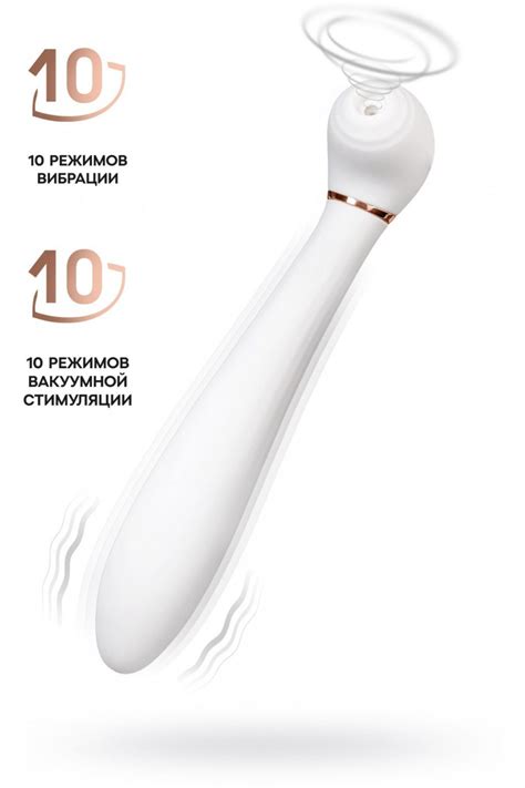 Ada Marketing Beyaz Klitoris Emiş ve Titreşimli Vibratör Premium cm Titreşimli Dildo ve Yapay