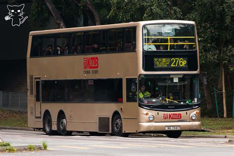 Kmb Volvo Super Olympian B Tl M Ng Karl Mao Flickr