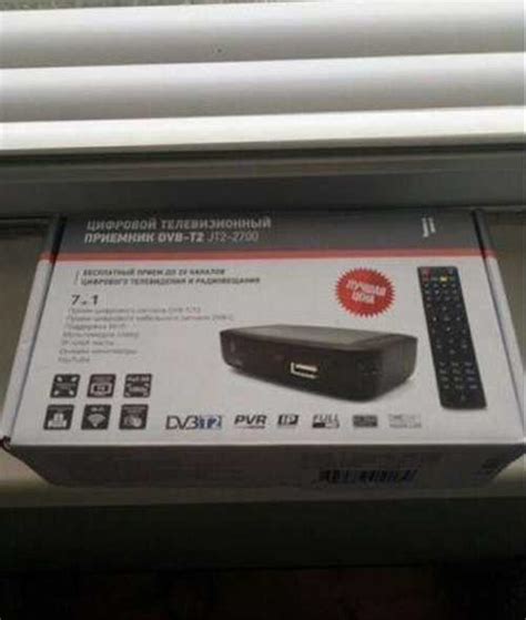 Цифровой телевизионный приемник DVB-T2 | Festima.Ru - Мониторинг объявлений