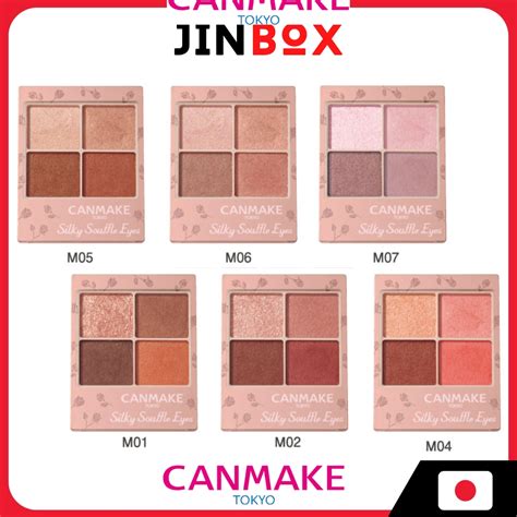 Canmake Eyeshadow Silky Souffle Eyes Matte Type Shopee Philippines