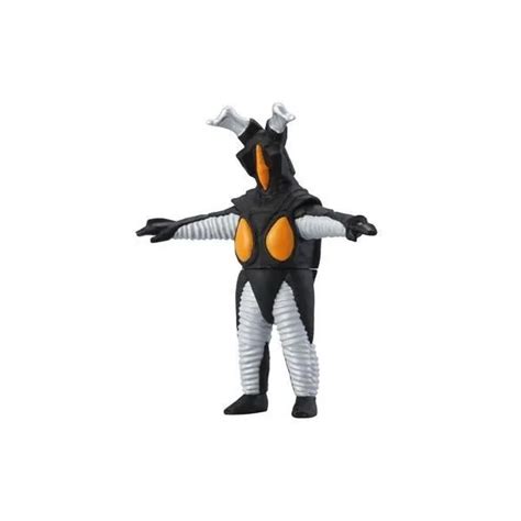 Bandai Ultraman Kaiju Ultra Monster Series Zetton Lazada Indonesia