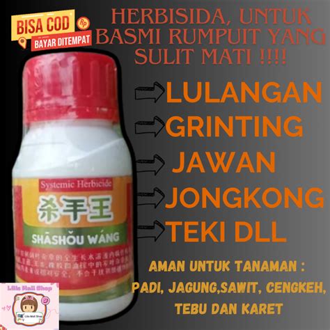 Jual Herbisida Sistemik Selektif Shashou Wang Merah Obat Rumput Khusus