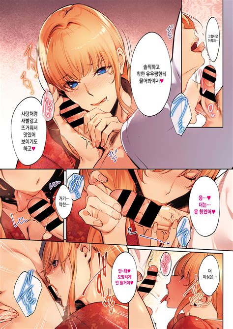 Read Nanao Piece Yukata Comic Exe Korean Digital Hentai