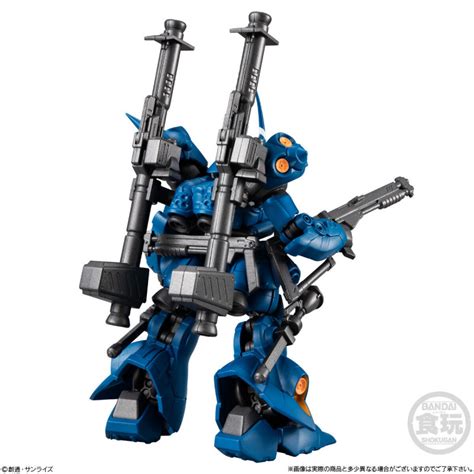 Figure Ms E K Mpfer Rx Nt Alex Set Mobile Suit Gundam G Frame