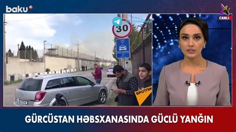 Gürcüstan xəstəxanasında güclü yanğın baş verib Baku TV YouTube