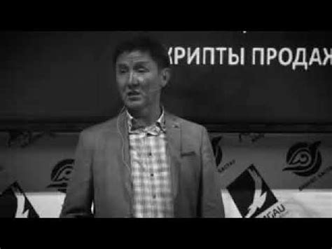 ОЯН КАЗАК!!! - YouTube
